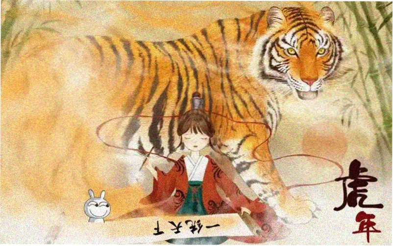 fatehf线剧场版 主视觉海报 间桐樱与士郎